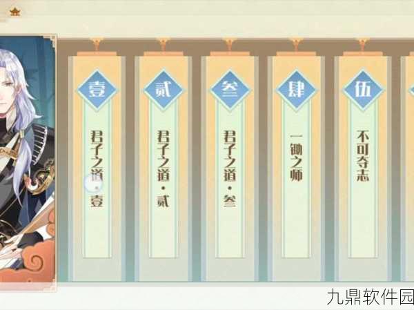 手游资讯，食物语新手常驻御八仙过海简评深度解析