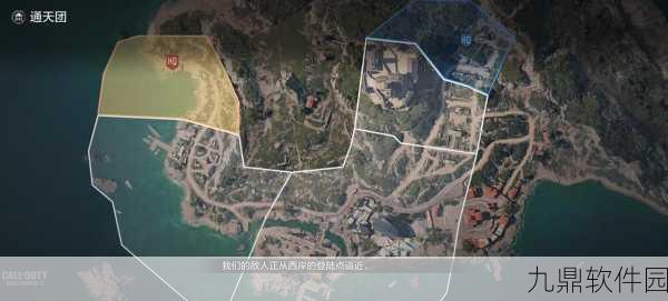 使命召唤手游地面战争模式全面解析，新规则带来全新战斗体验