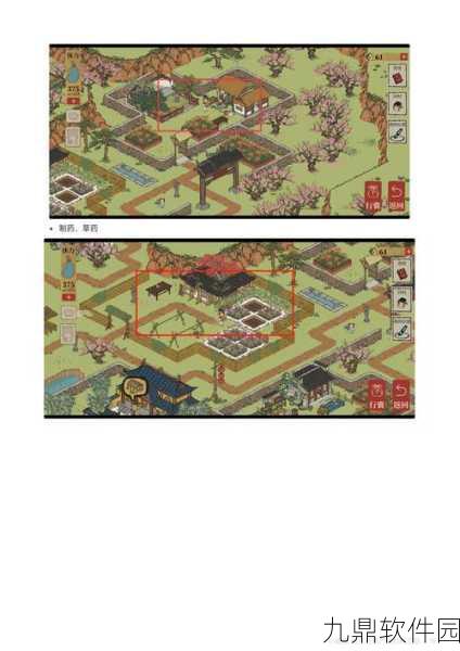 江南百景图桃花村材料攻略深度解析，新版本活动全览