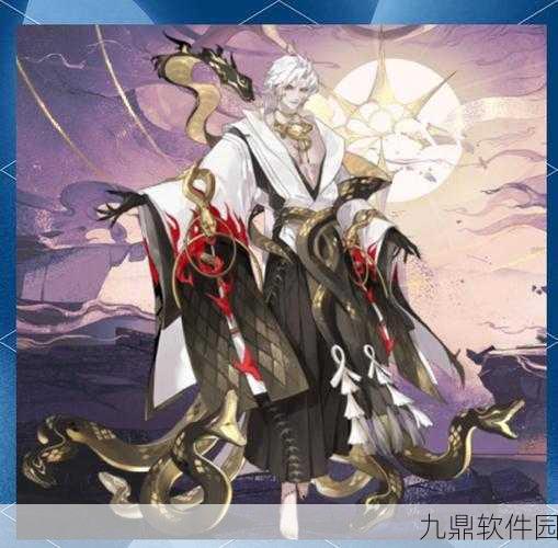 阴阳师手游重大福利,签到3000天成就揭秘,神乐金玉游丝皮肤免费领取!