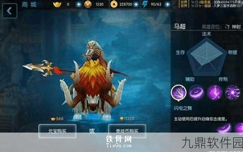 手游资讯，深入解析放置江湖神照经副本应用情况