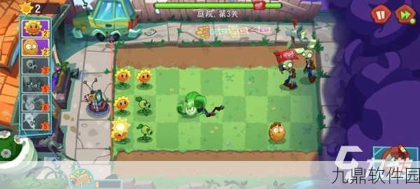 稙物战殭尸游戏全新版本上线,趣味放置休闲新体验等你来探索