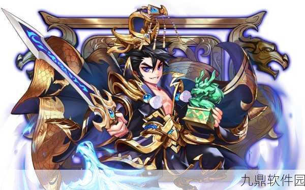 少年三国志2紫金曹丕震撼登场,全新版本更新资讯速递