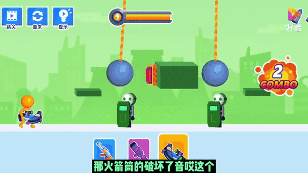 手游资讯，气球守卫手——趣味射击模拟游戏全新上线