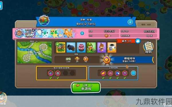 手游资讯,气球守卫手——趣味射击模拟游戏全新上线