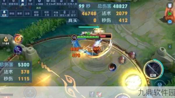 王者荣耀妄想英雄榜活动全攻略及丰厚奖励揭秘