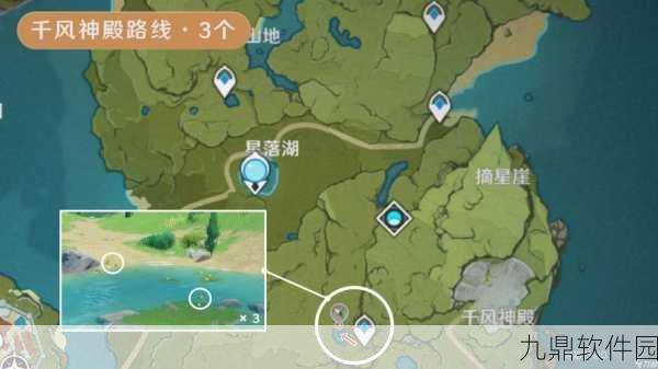 原神千风神殿遗迹解谜全攻略