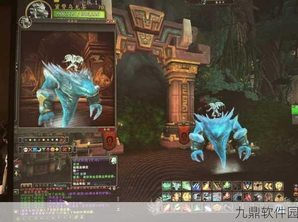 新手视角，初探魔兽世界的奇幻之旅