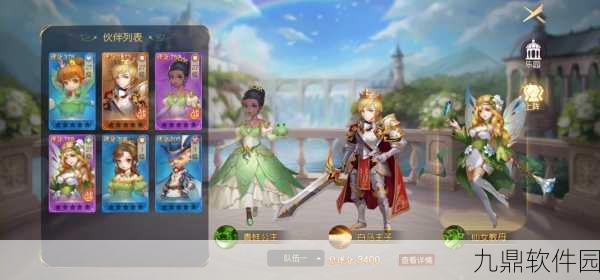 有杀气童话战斗力提升全攻略，解锁你的战斗潜能