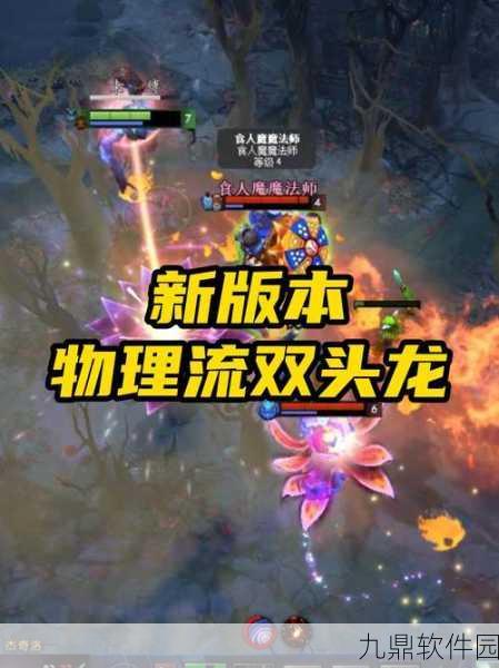 手游资讯，怪物猎人3手游版惊现趣味Bug，玩家社区热议不断