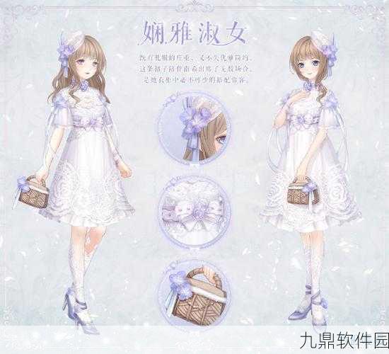 旧曲新茶，共奏奇迹暖暖时光交响曲——全新版本更新资讯