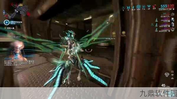 星际战甲弱点感应高爆率攻略，助你轻松获取顶级MOD