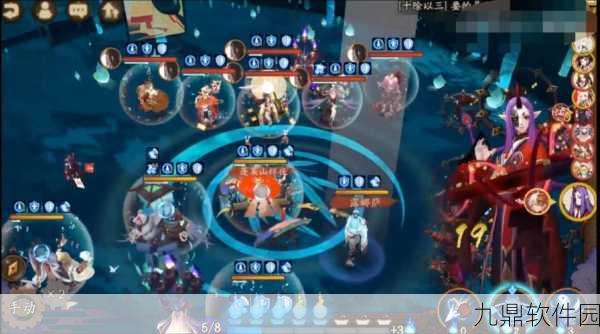 手游资讯，阴阳师SP青行灯阵容搭配策略深度解析