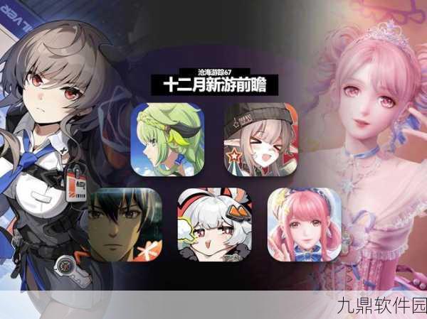 拾光梦行测试服开放下载,穿梭时空的冒险之旅即将启程