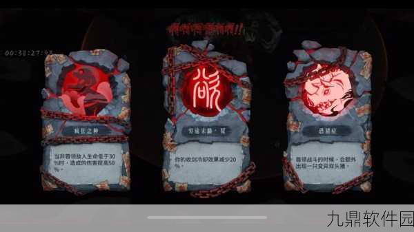 手游资讯，暖雪DLC烬梦第一章猪之章BOSS攻略详解