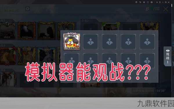 和平精英创建房间功能详解,打造专属对战空间