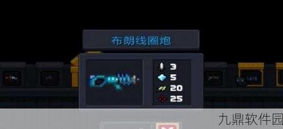 元气骑士无宠无随从挑战攻略，武器选择与战斗策略深度解析