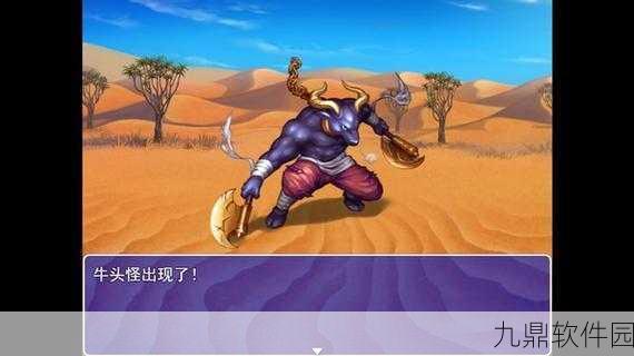 宝藏世界礼包大放送，开启你的奇幻冒险之旅