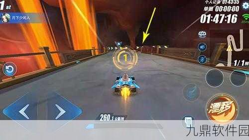 QQ飞车手游震撼发布,猩红公爵闪耀登场,赛道争霸再掀狂潮