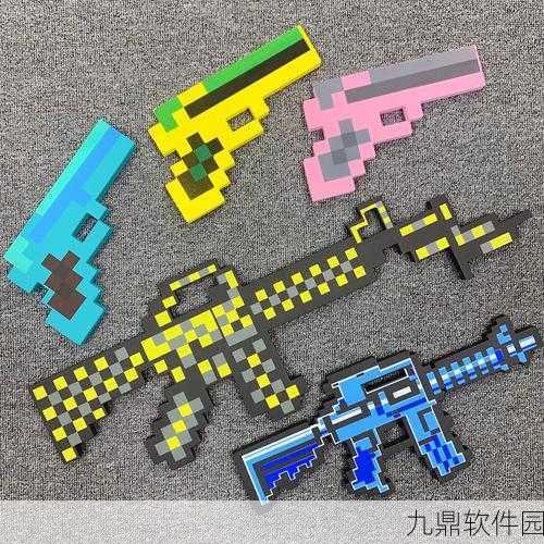 我的世界钻石分布深度全解析