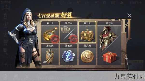 手游资讯,深入揭秘创造与魔法神秘的折扣服现象