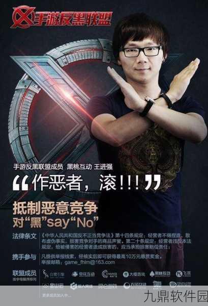 手游资讯,深入揭秘创造与魔法神秘的折扣服现象