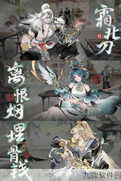 王者荣耀策略深度解析，如何有效对抗灵动射手公孙离