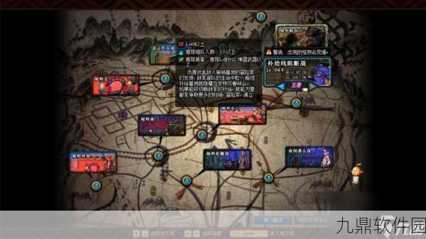 DNF起源版本热门地图揭秘，全新副本与改动一网打尽