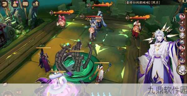 阴阳师手游,真八岐大蛇副本不通关也有奖励机制揭秘