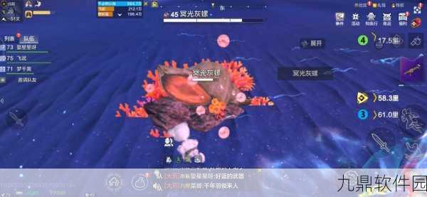 妄想山海手游碎影树位置全攻略