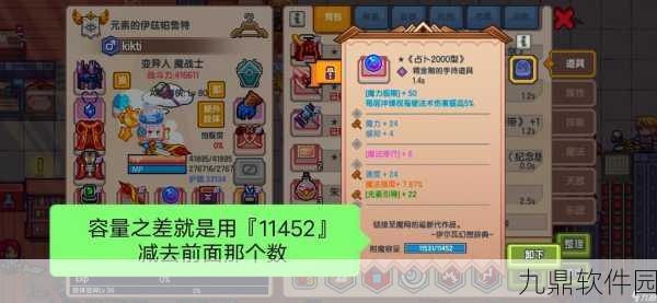 伊洛纳挖矿指南,自动挂机挖矿方法全解析
