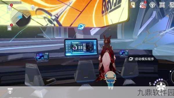 崩坏星穹铁道星芒战幕第六天不止冰火两重天详细过关攻略