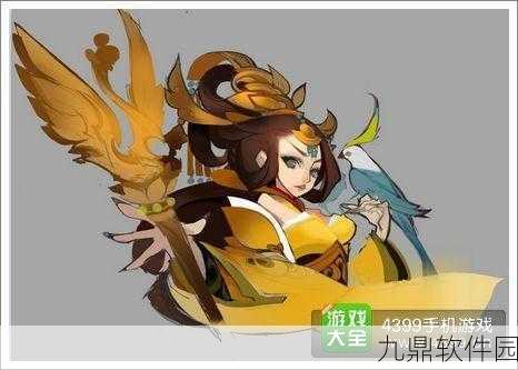 欢乐西游深度解析,揭秘菩提老祖在战斗中的最强阵容搭配策略