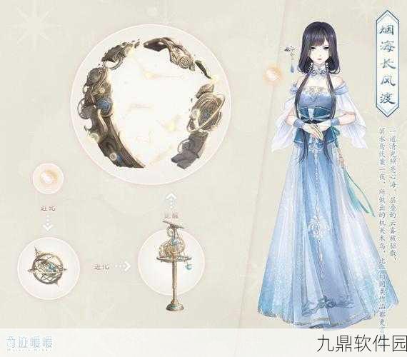奇迹暖暖浮梦岛玩法深度解析，探索梦境，收集珍稀萤光之灵
