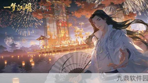 一梦江湖副本风雷岛全新挑战上线,玩家社群热议不断