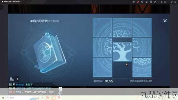 手游资讯，揭秘龙族幻想最新食谱获取途径，解锁美食制作新玩法！