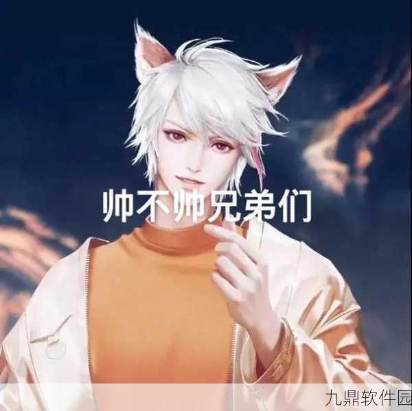 王者荣耀兑换铠活动全解析,钥匙兑换攻略