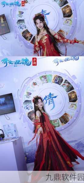 倩女幽魂手游，揭秘最佳性格小粽子，打造专属萌宠新风尚