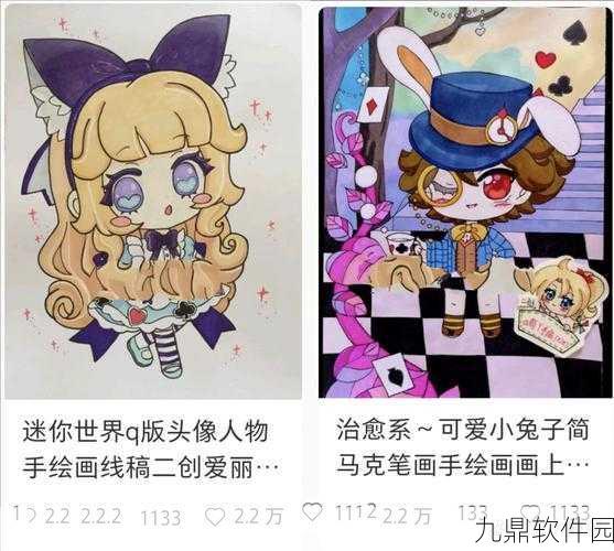 迷你世界兔子拉比绘画教程,解锁创意绘画新技能