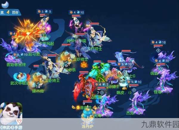 神武手游特技揭秘，嗜血连击何处寻？