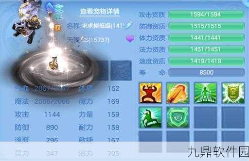 神武手游特技揭秘,嗜血连击何处寻?