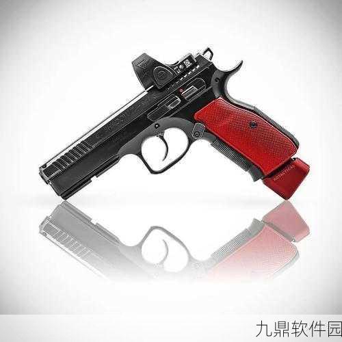 CF手游虚空手枪获取攻略,限时活动与商城购买双途径