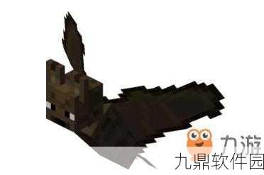 我的世界蝙蝠掉落物全解析