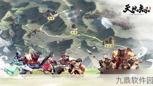 天地劫幽城再临手游,职业角色培养深度解析与策略建议