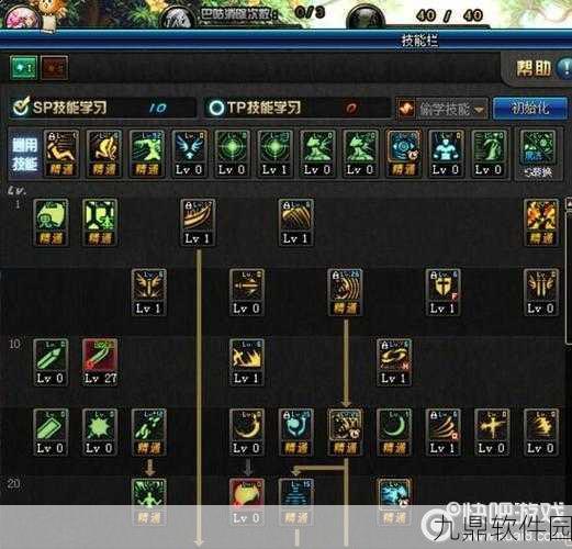 DNF手游资讯,鬼泣职业加点攻略深度解析