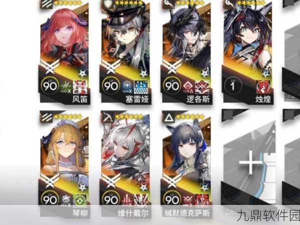 手游资讯,明日方舟金秋限时活动套装领取指南