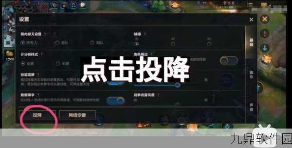 手游资讯指令，撰写德罗赞封神之战赛事报道