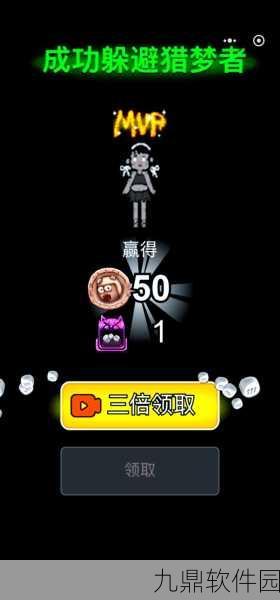 来躺平呀自创模式震撼上线，魔性策略塔防冒险新体验