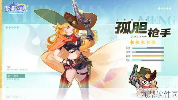 来躺平呀自创模式震撼上线,魔性策略塔防冒险新体验