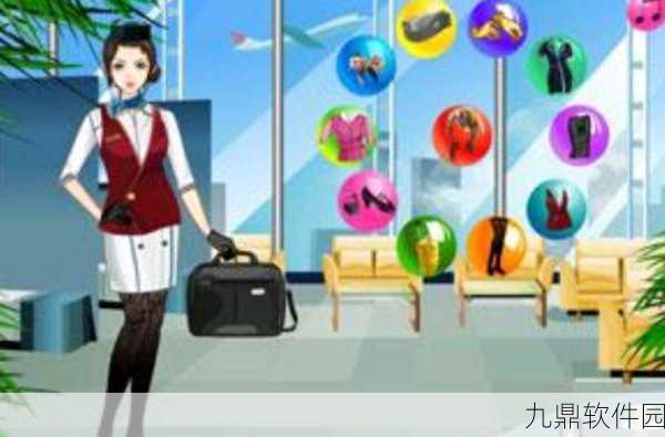 空姐冲刺最新版游戏震撼发布,休闲闯关新体验等你来探索